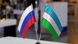 Вопросы биобезопасности Центральной Азии обсудили дипломаты России и Узбекистана